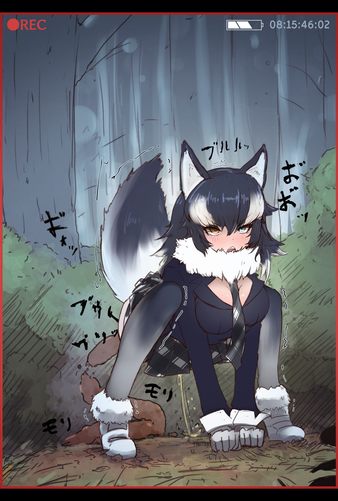 Did you understand ... page 4 full