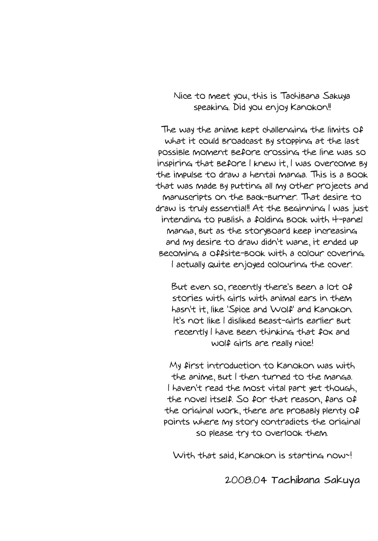 Kon! Feature~ page 3 full