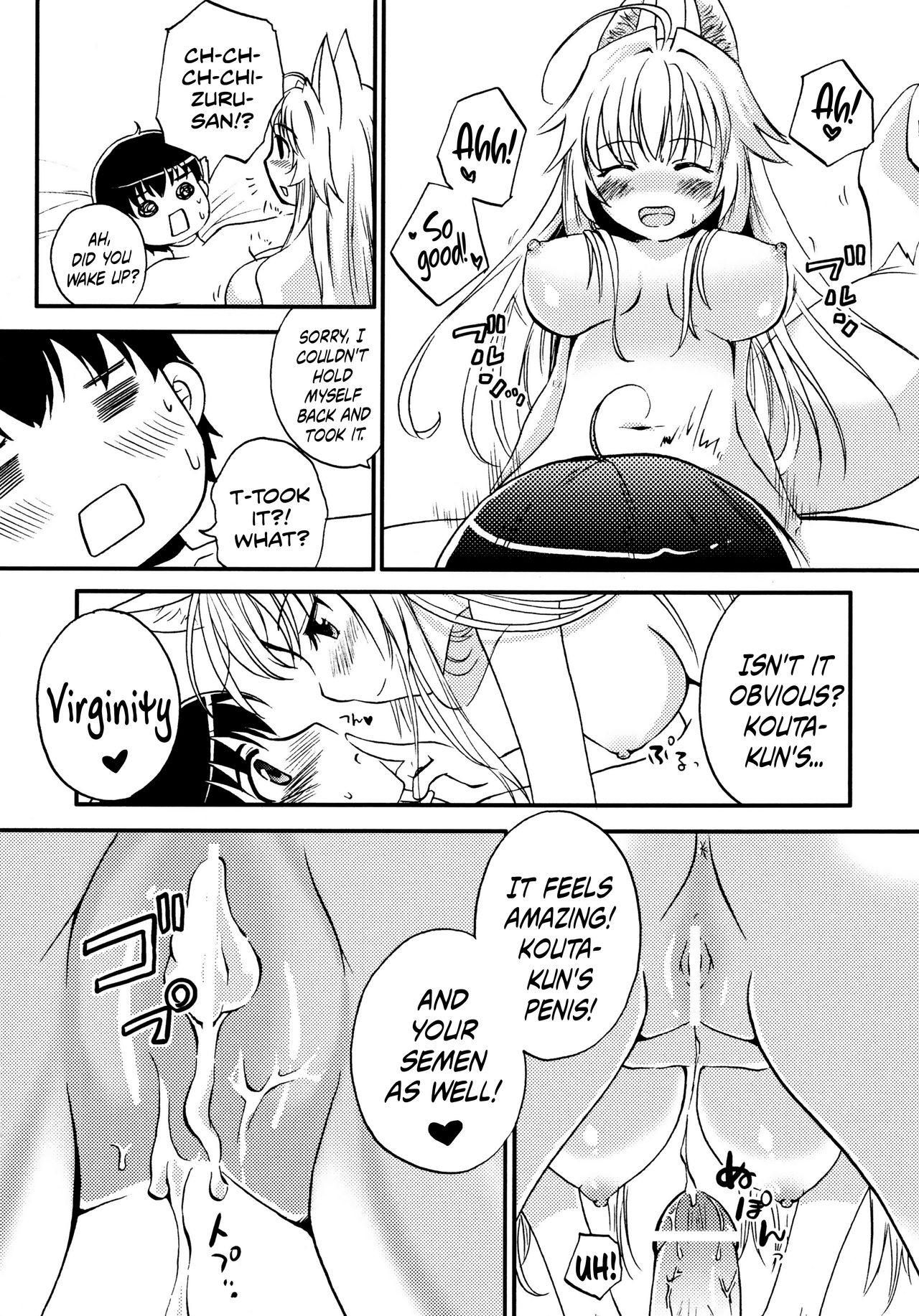 Kon! Feature~ page 9 full