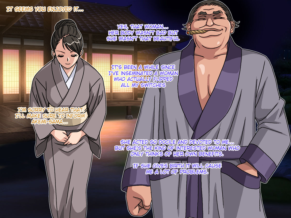 Oyako Inraku no Etude page 8 full
