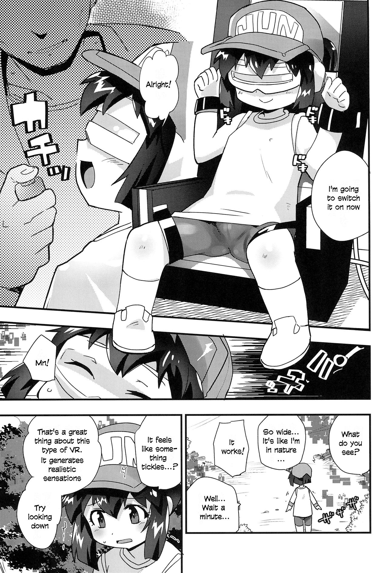 Zenbu Virtual Taiken dakara page 7 full