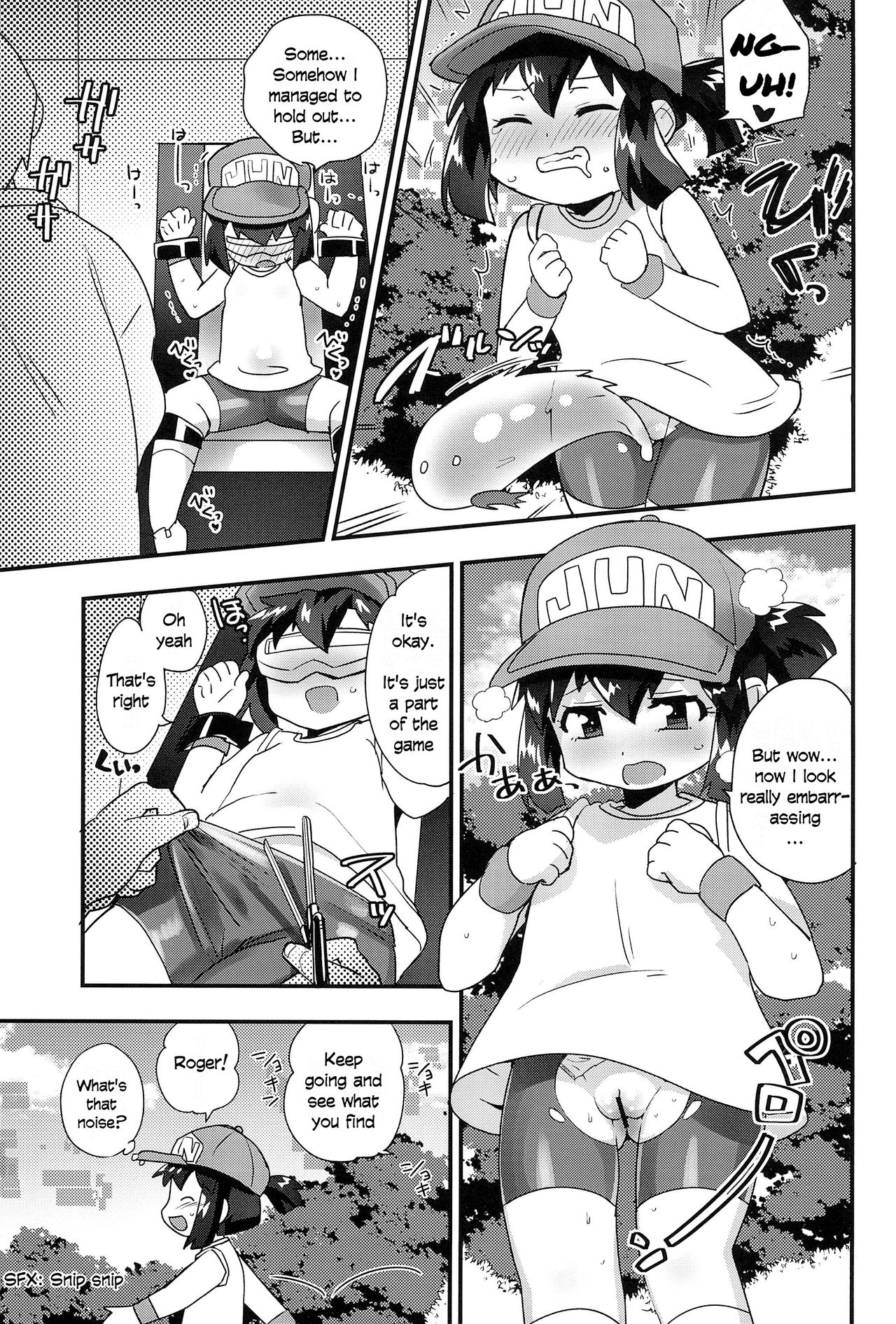 Zenbu Virtual Taiken dakara page 9 full