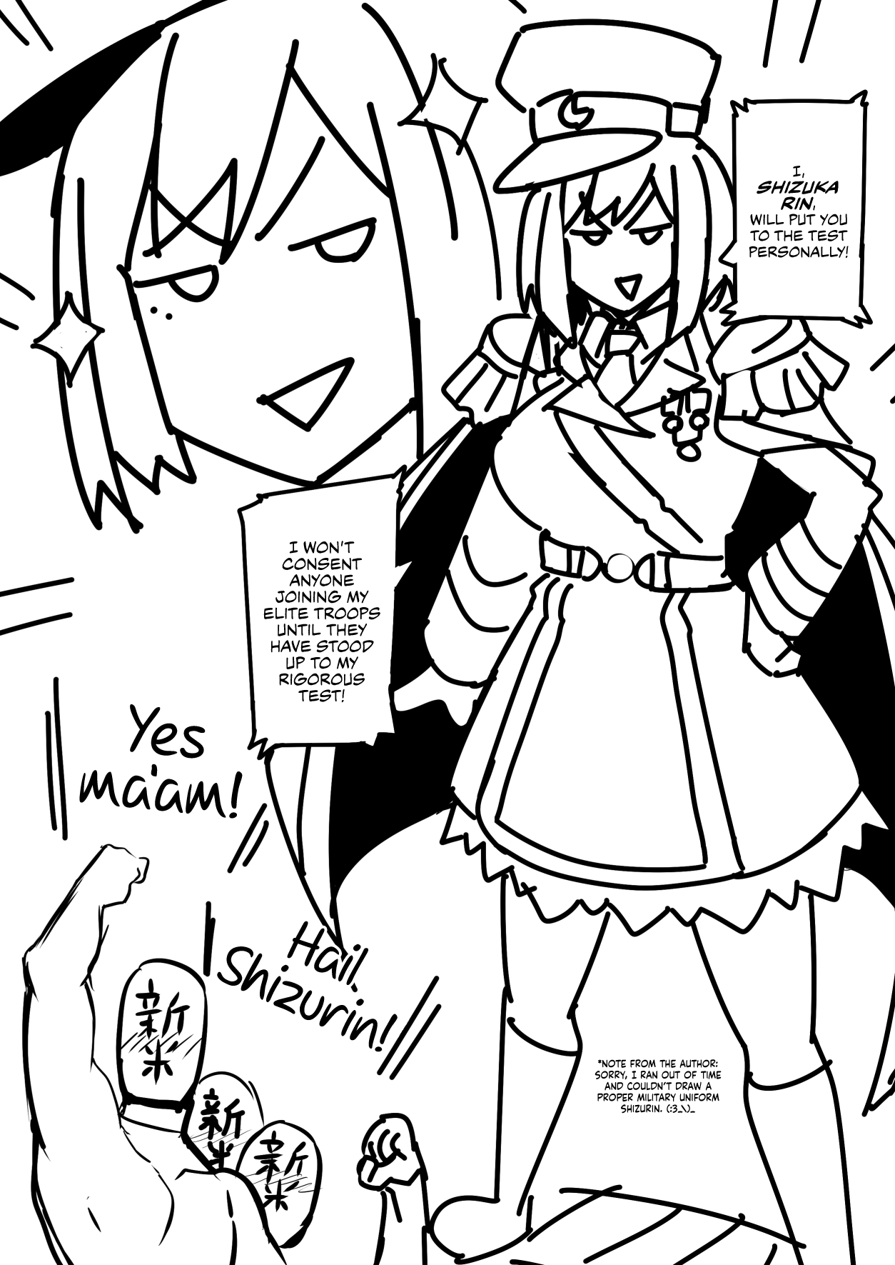 Rin to Shite fam no Gotoku ~Oidemase Rinfam Nyuutai Shiken~ | How to become one of Rin's fams: The Rin's Fam Enlistment Test page 5 full