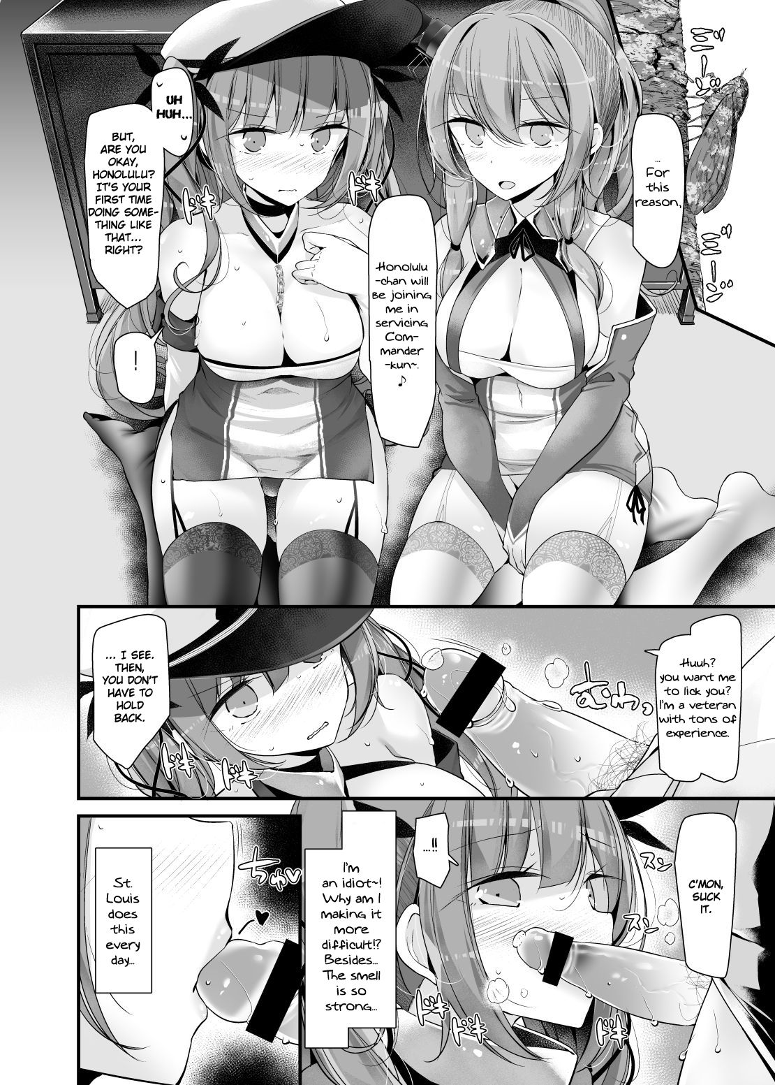 Gokkun Lane page 7 full