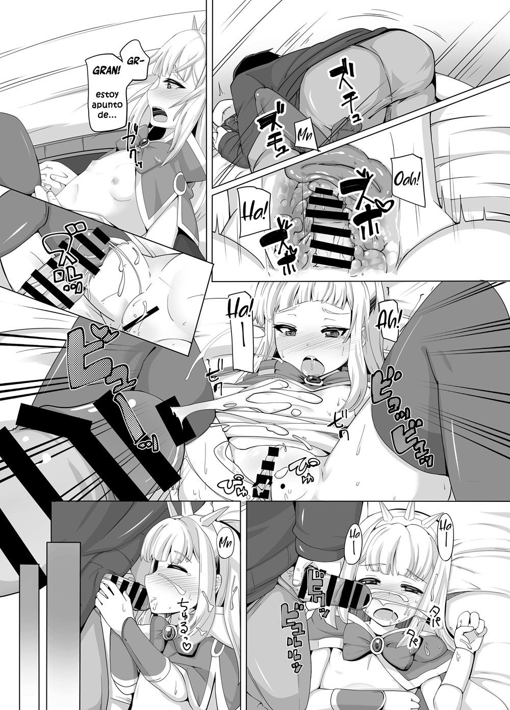 Cagliostro Dekichatta page 10 full