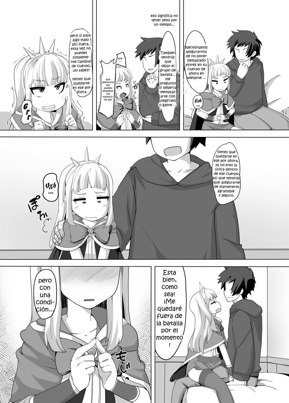 Cagliostro Dekichatta page 6 full