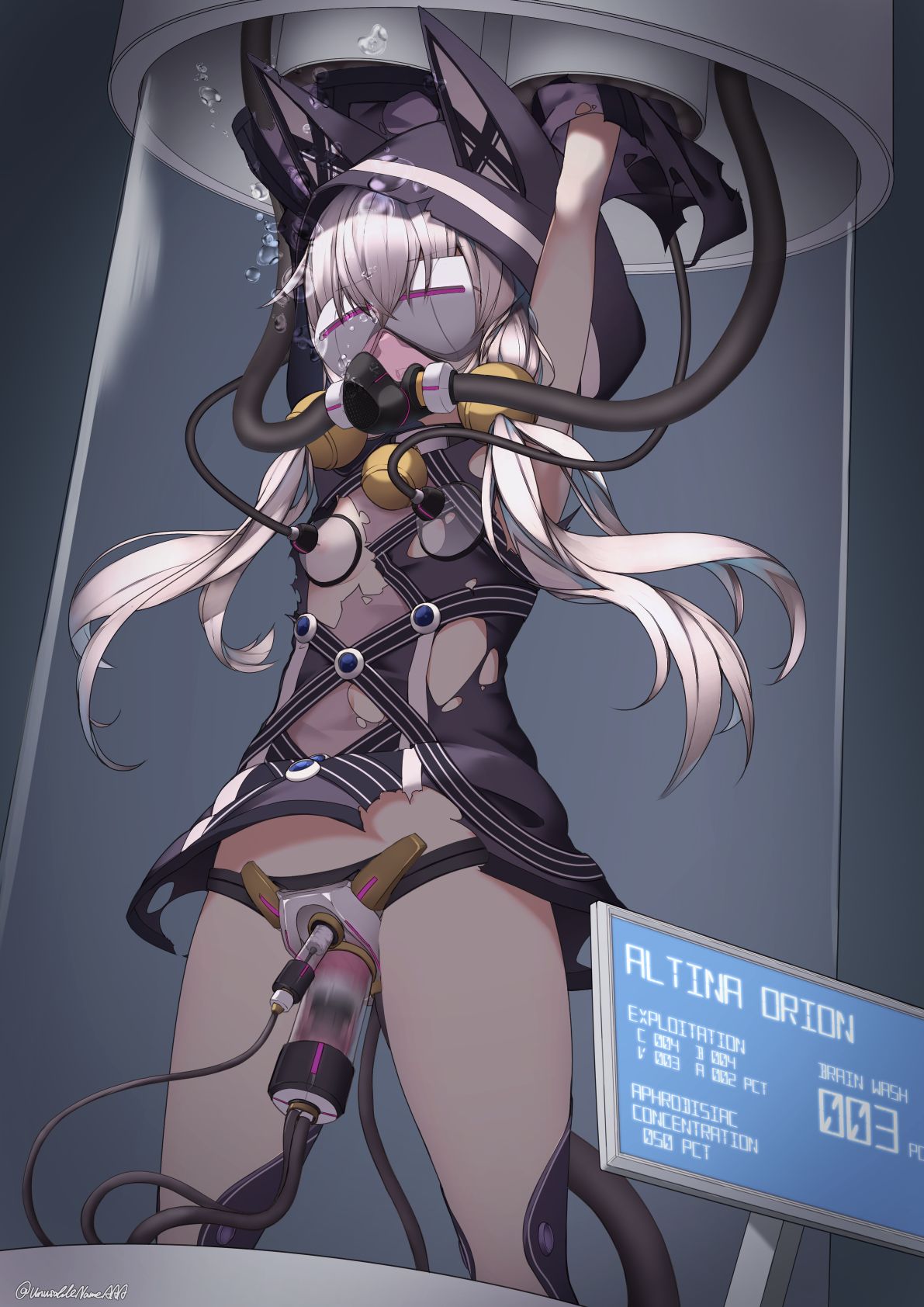 激マブ page 5 full