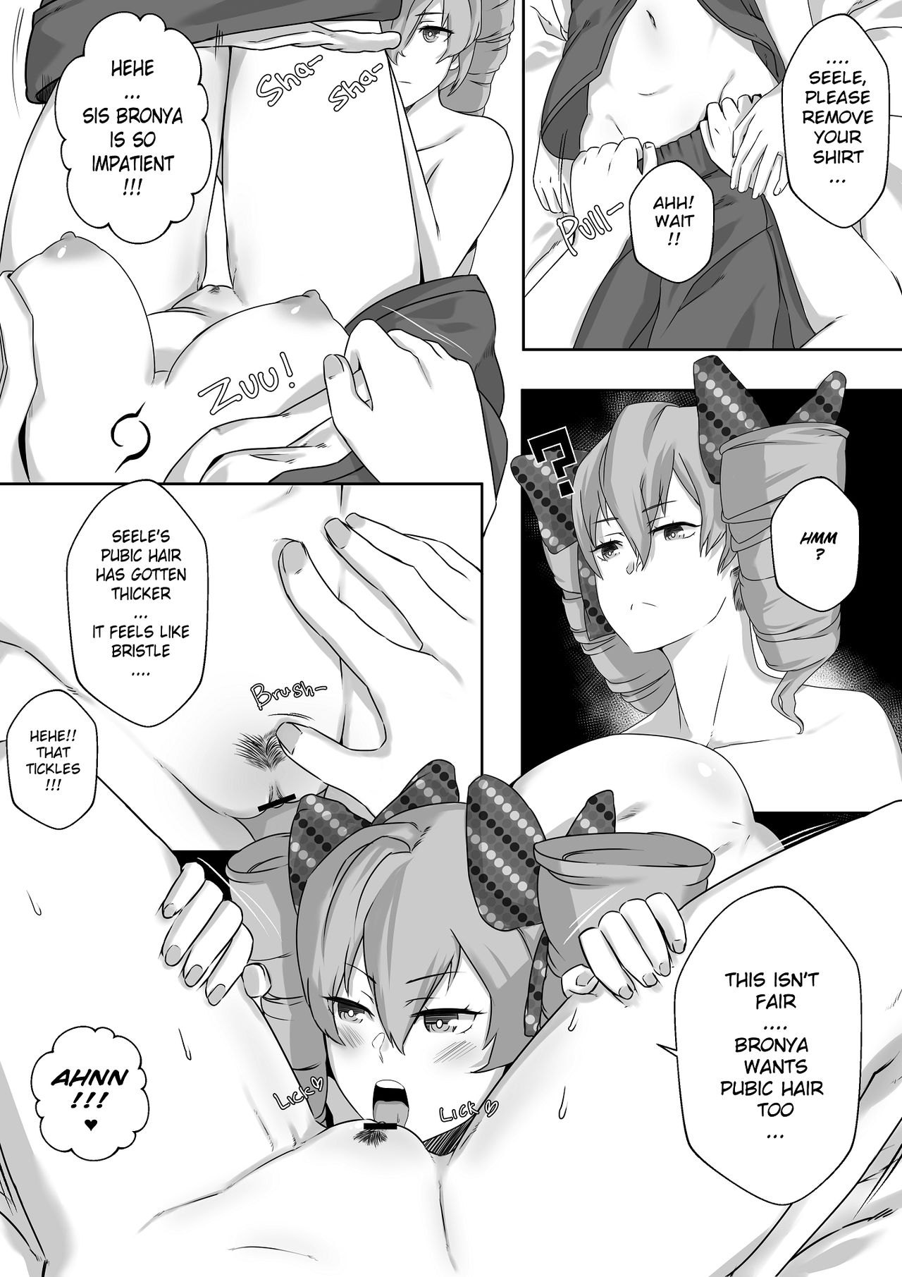 HI3RD Doujinshi 002 BUTTERFLIES UNCHAINED page 7 full