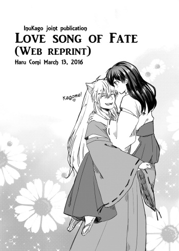 Sadame no Ai Uta | Love song of fate cover