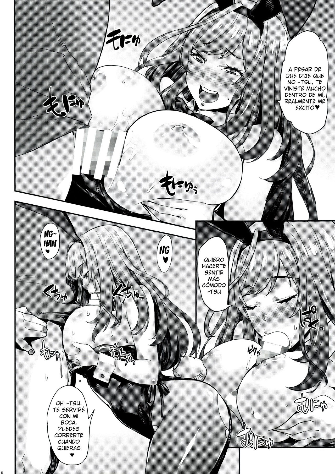Bunny Koga-tan | Conejita Koga-tan page 7 full