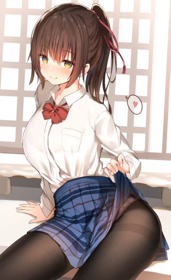 Artist - sune cover