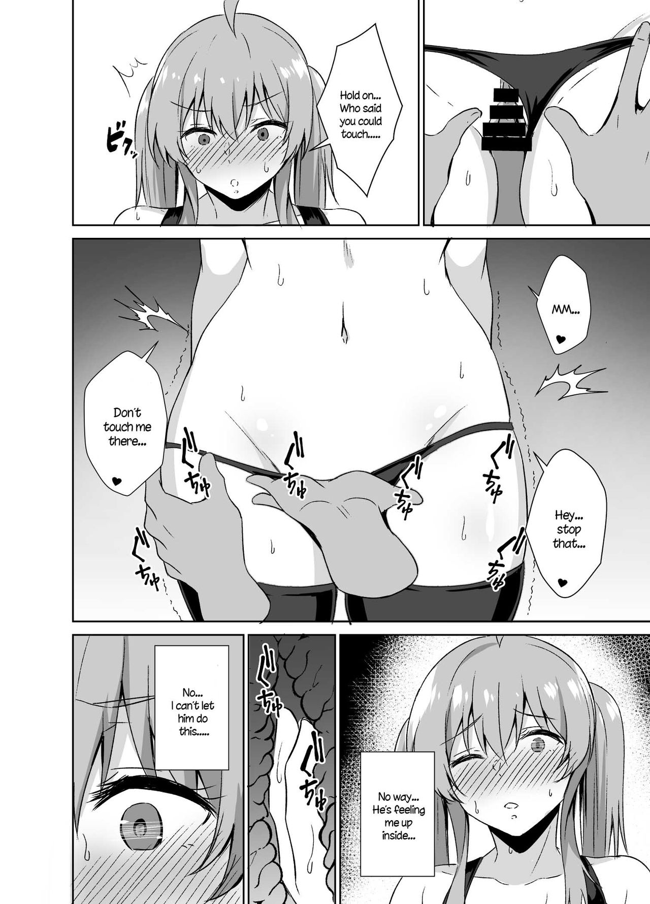 Osananajimi to SM Play o Shite Mita Hanashi page 8 full