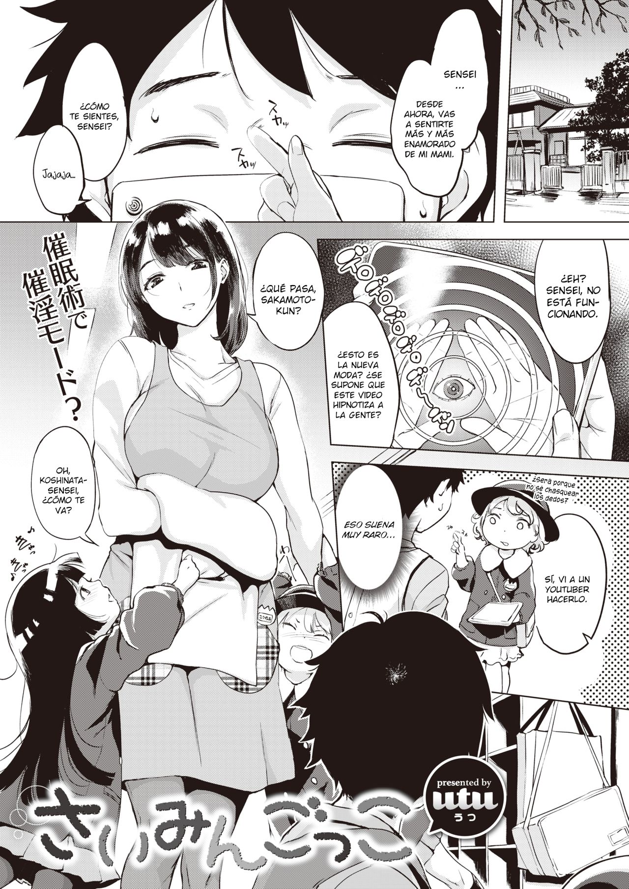 Saimin Gokko | Jugando a la hipnosis page 1 full