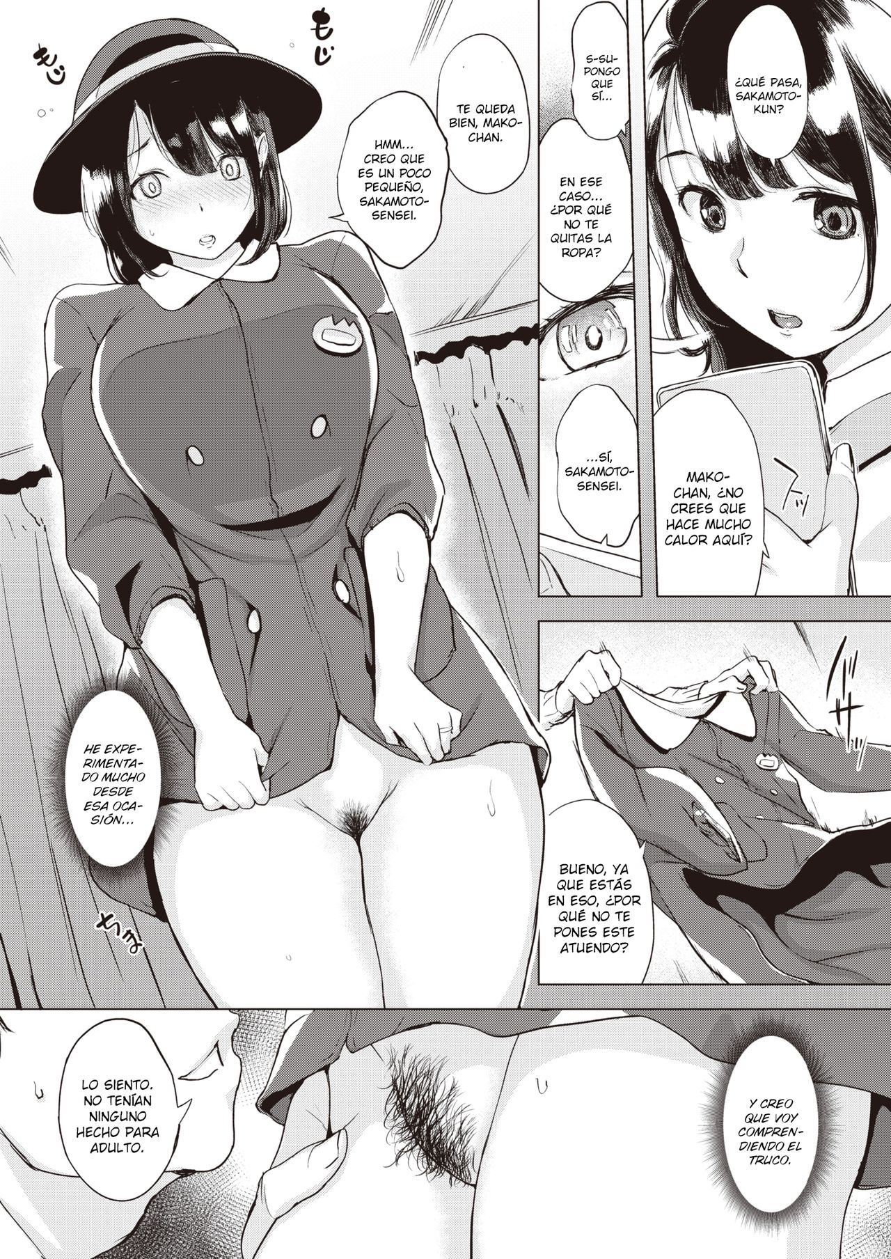 Saimin Gokko | Jugando a la hipnosis page 9 full