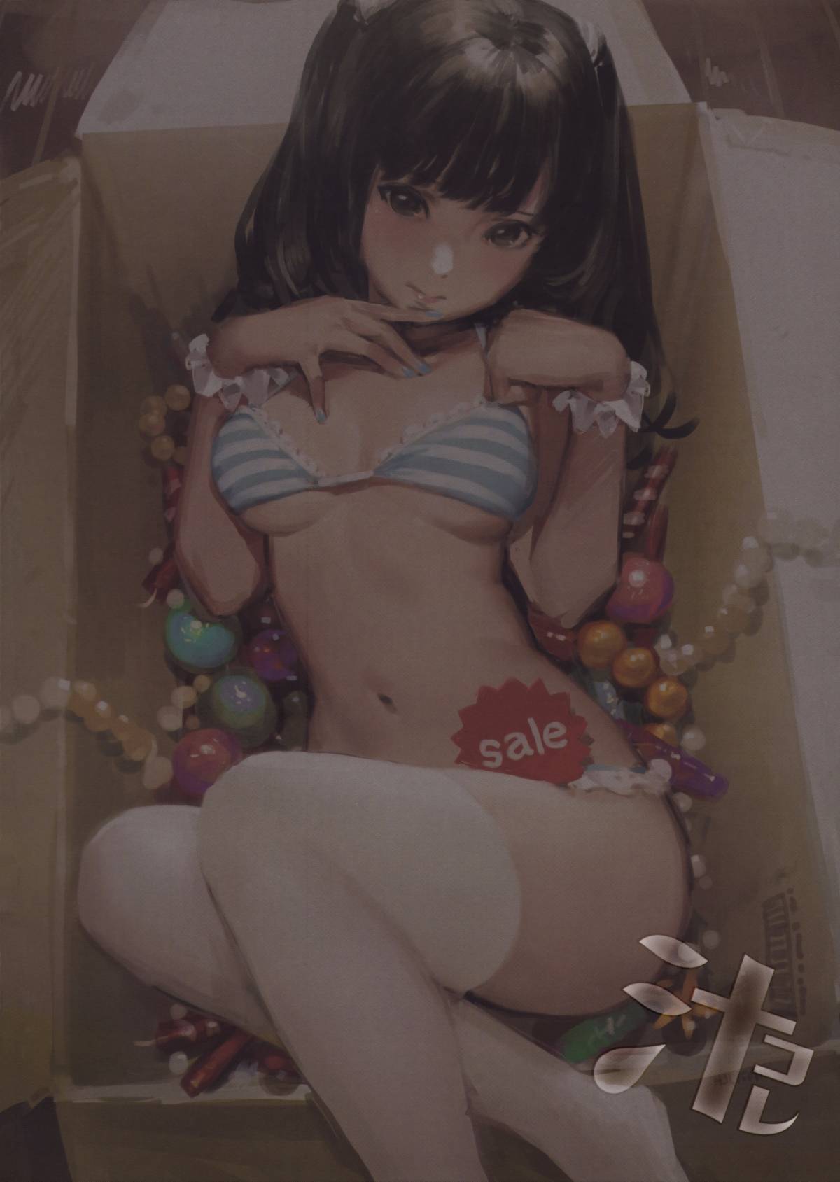 Jiru Collection page 2 full