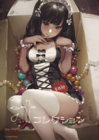 Jiru Collection cover