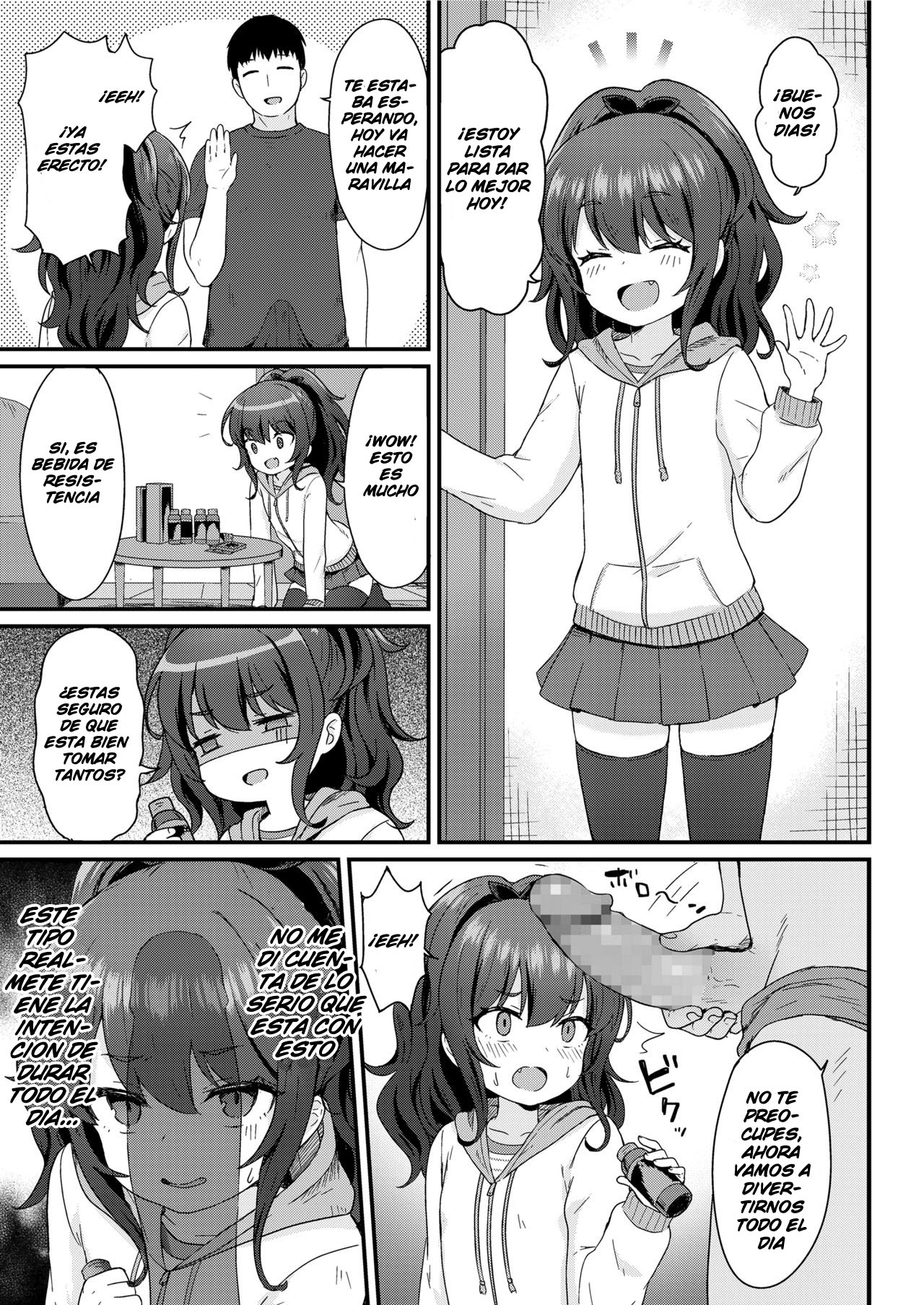 Kokoa-chan no Otetsudai | Kokoa-chan's Helpful-Services page 5 full