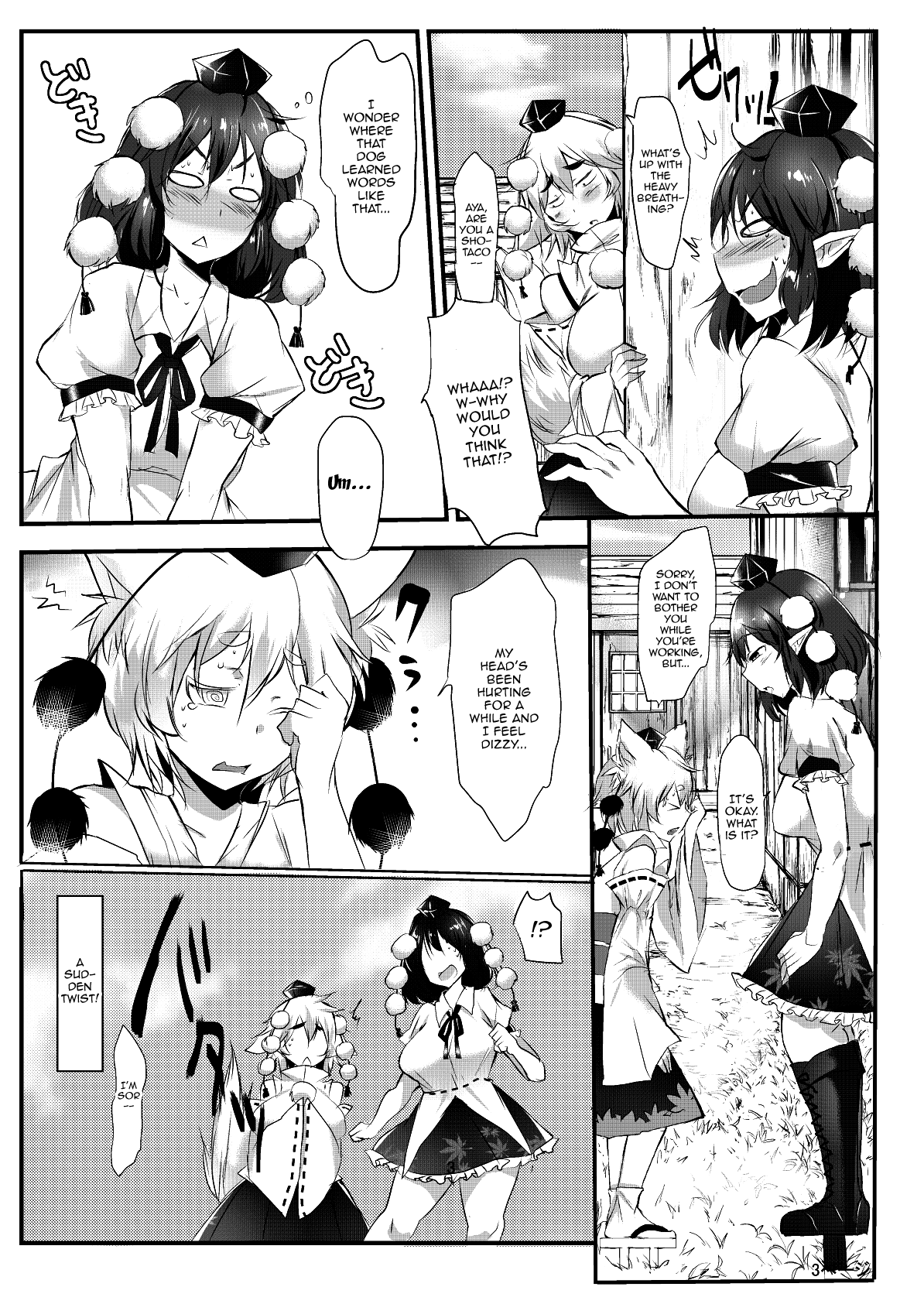 AyaMomi Sand Orgasm page 4 full