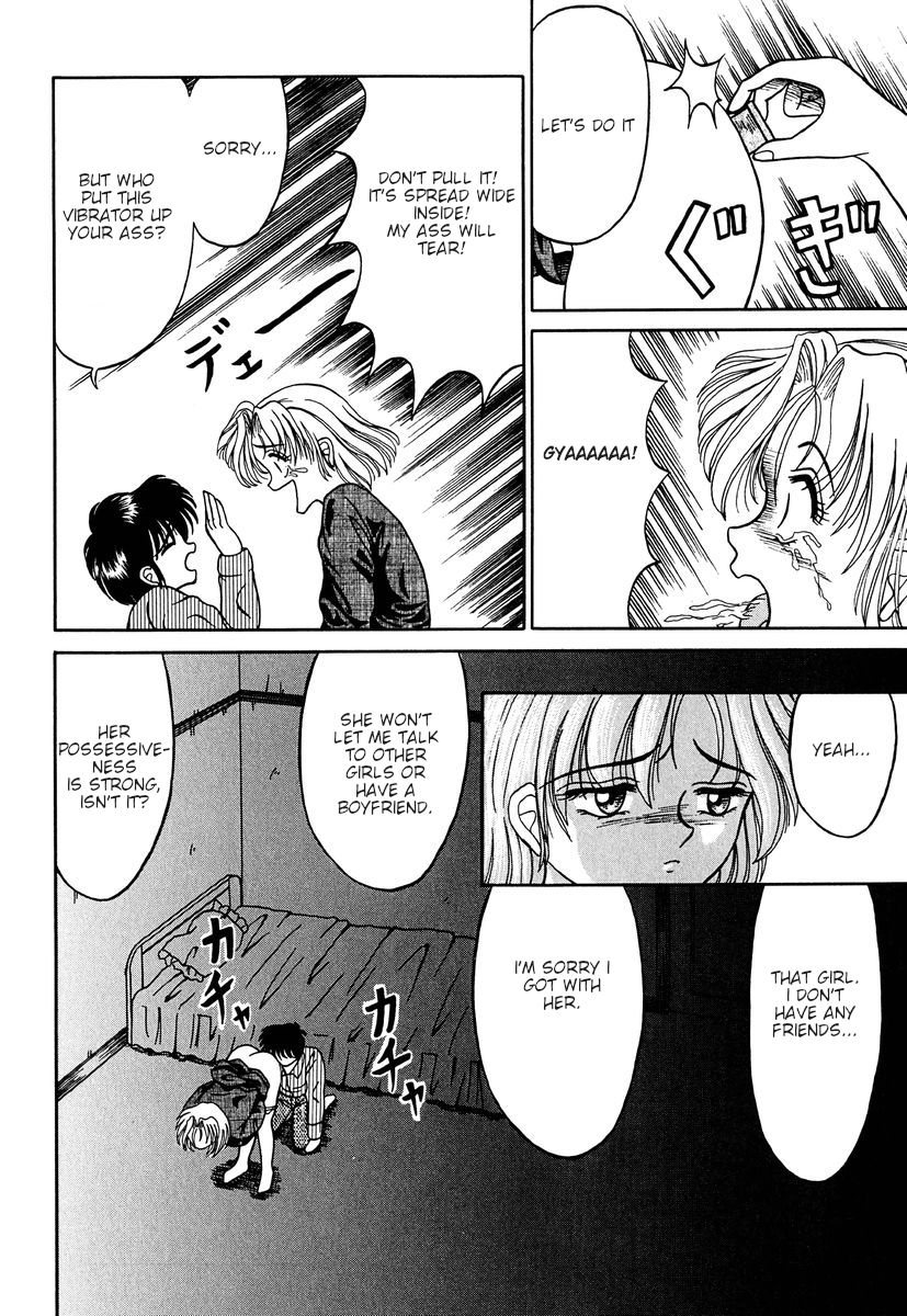 Fuusen ga Warineru | Break the Balloon page 2 full