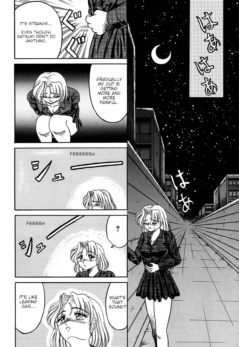 Fuusen ga Warineru | Break the Balloon page 4 full