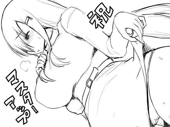 Injoku Furin ~Yaribeya ni Sarete Choukyou Sareta Shoujo page 2 full