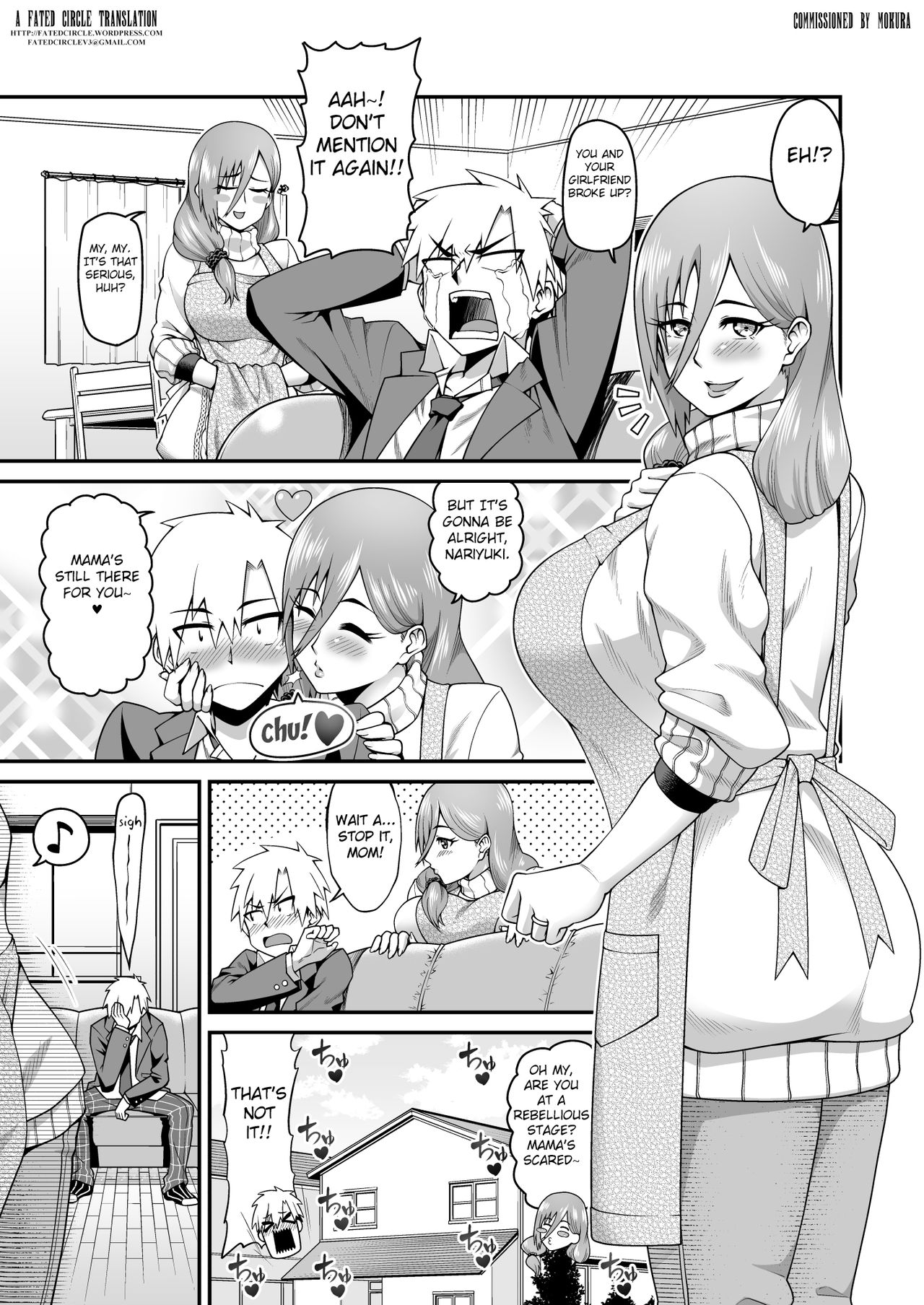 Amaama na Mama ni Amayakasaretai page 2 full