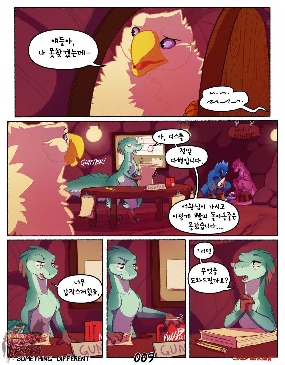 - Something Different page 9 full