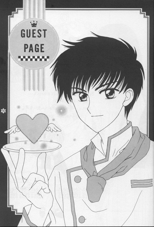 Twinkle Starberry page 3 full