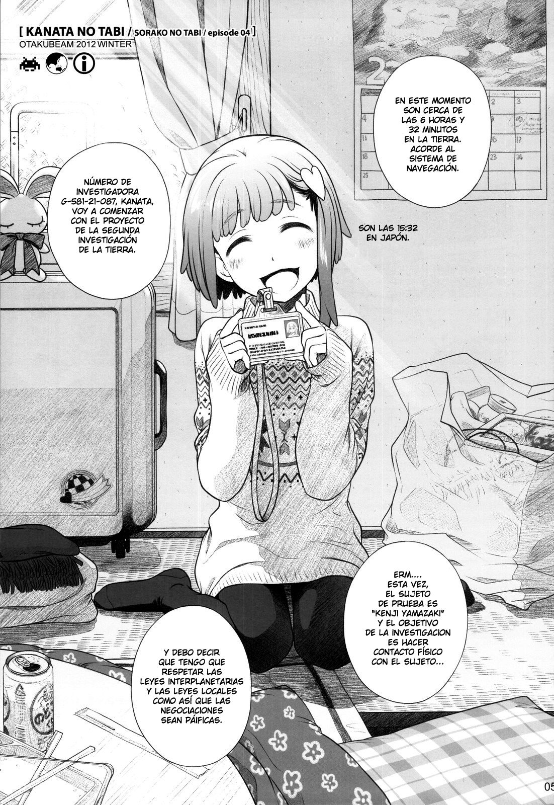 Sorako no Tabi 4 - Kanata no Tabi page 4 full