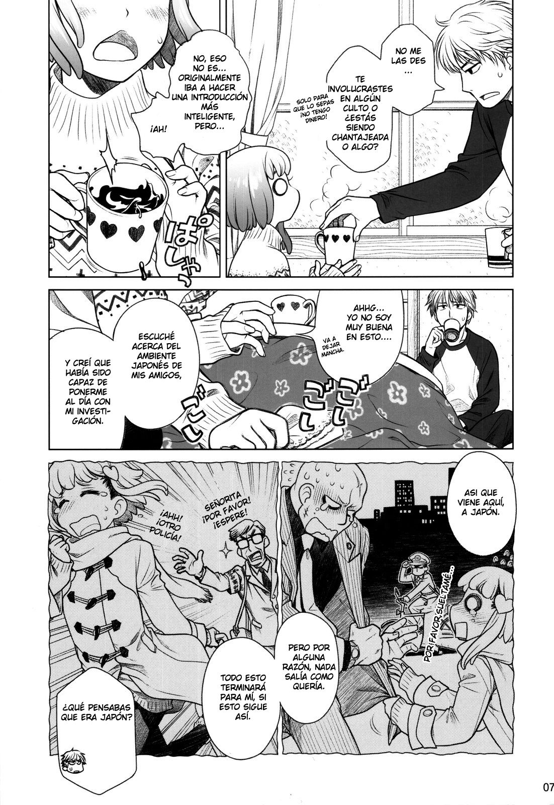 Sorako no Tabi 4 - Kanata no Tabi page 6 full