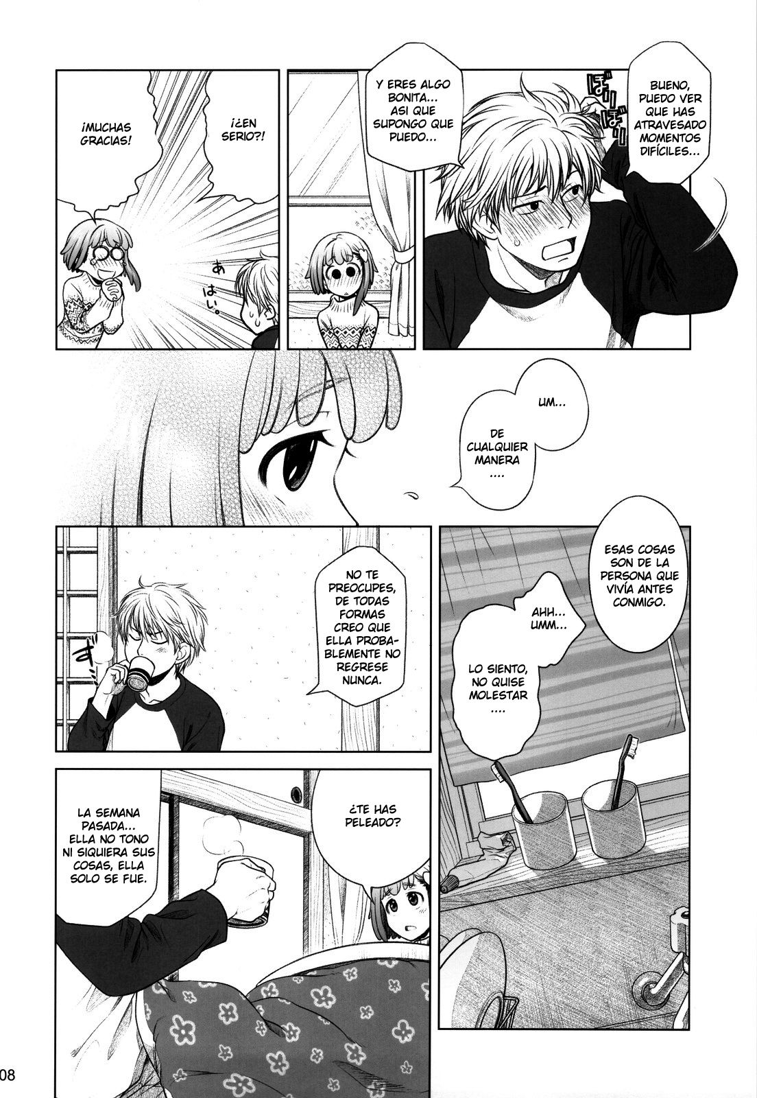 Sorako no Tabi 4 - Kanata no Tabi page 7 full