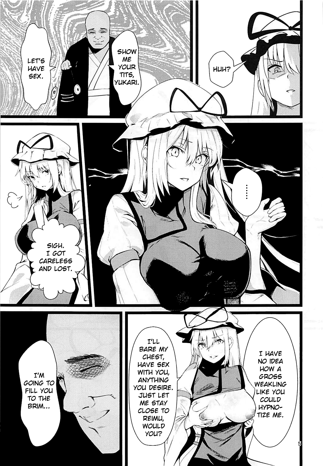 Yakumo Yukari Saimin Nikubenki-ka page 4 full