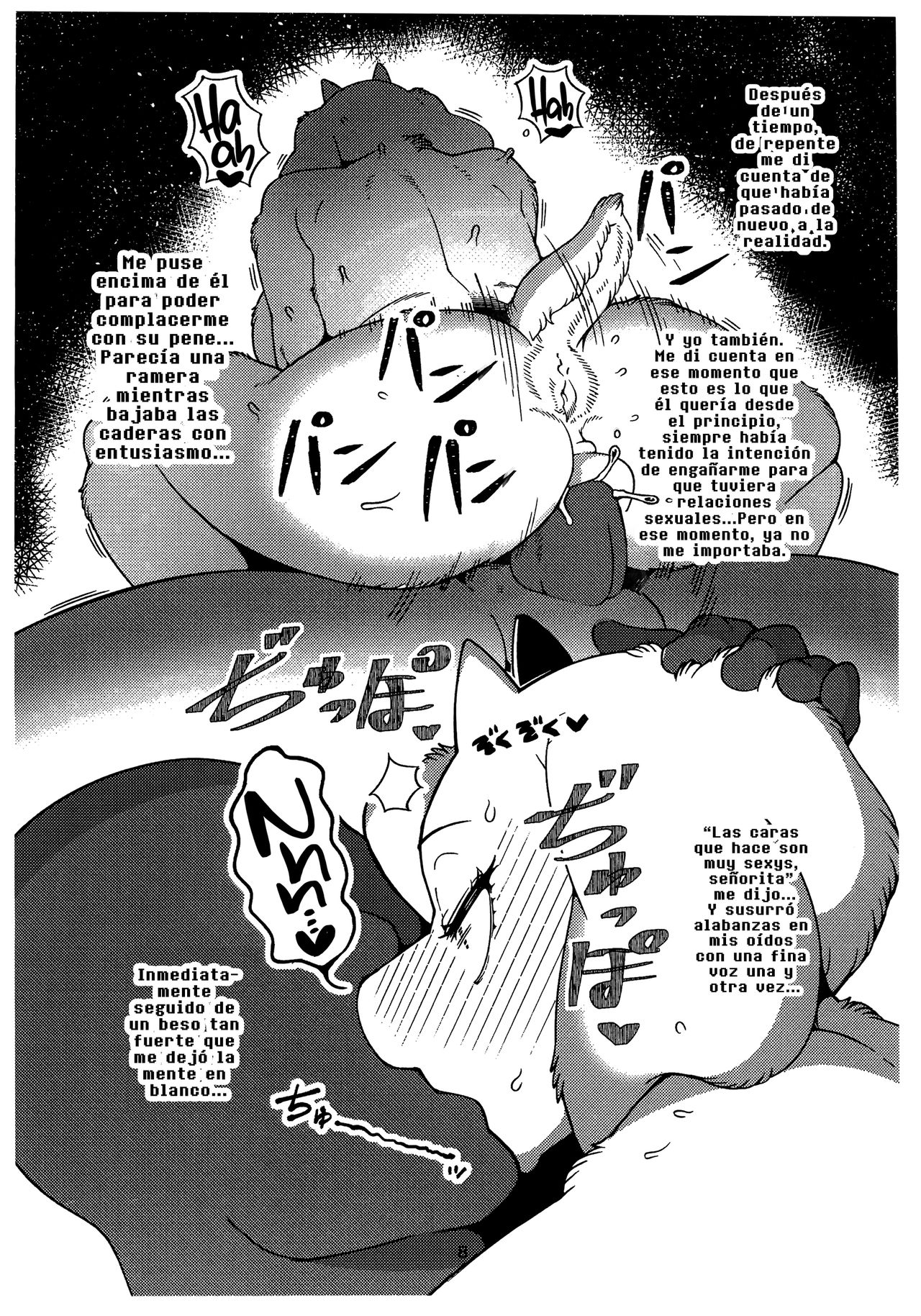 Toriero 2 page 7 full