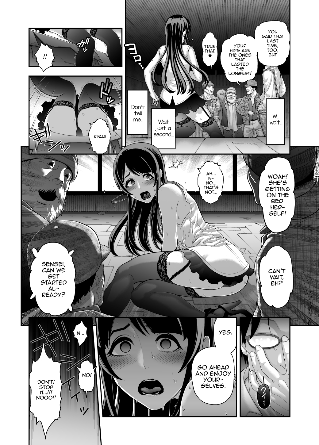 Nikubenki Shoukougun 5 page 8 full
