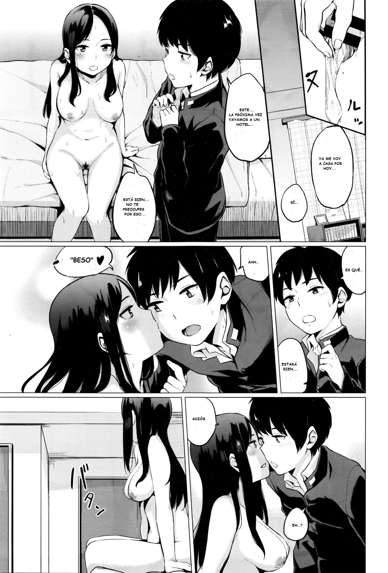 Yuri no Hana - Lily flower Kouhen page 3 full