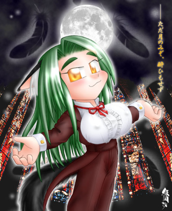 Tensya Nekomikado  Image Set cover