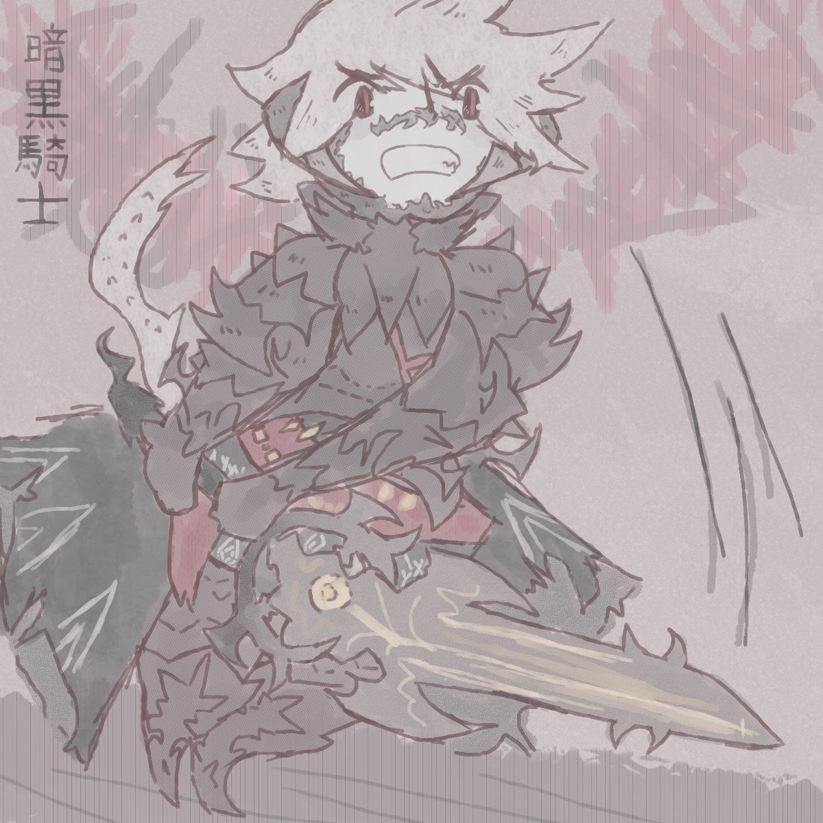 imageboard.neko-sentai.com siterip 66,000~67,999 page 2 full