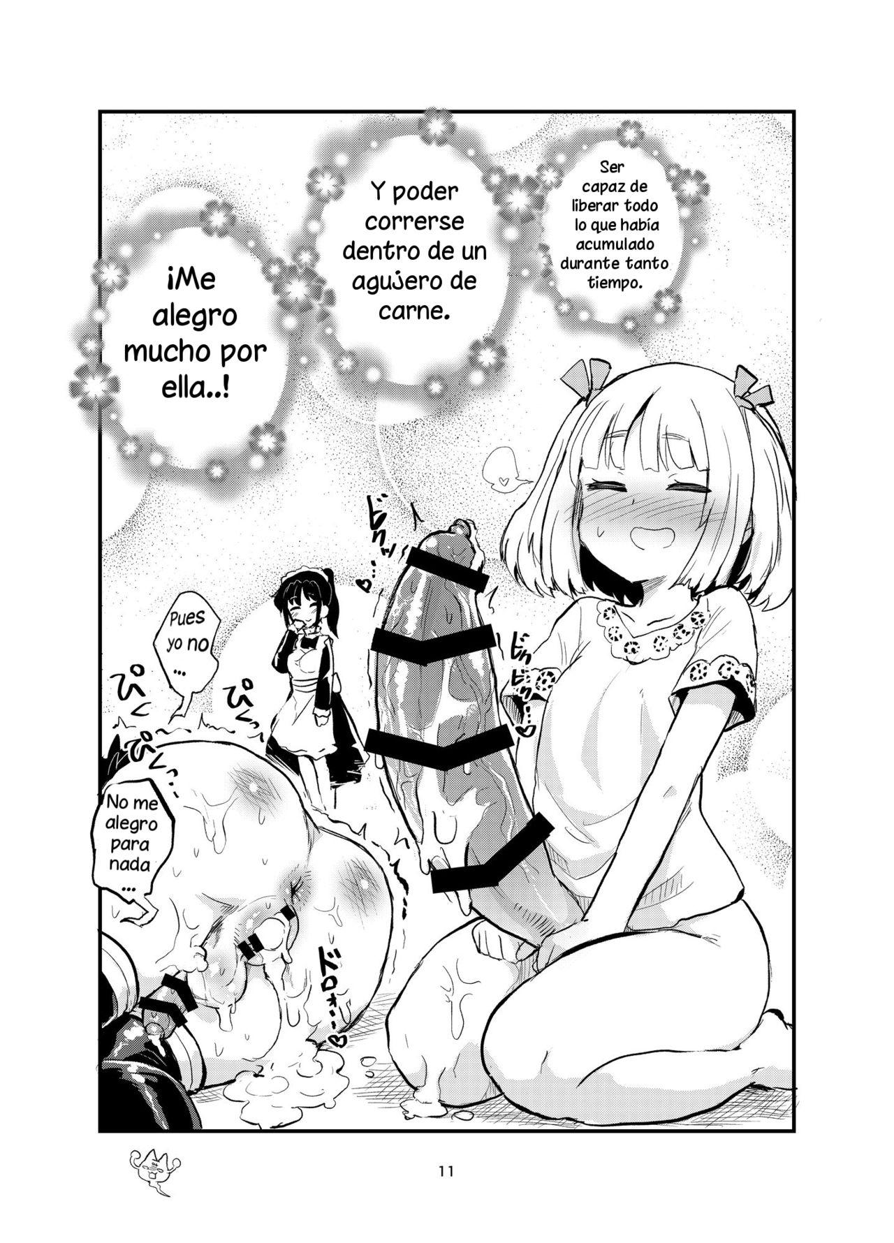 Futanari Succubus-chan # 04 page 10 full