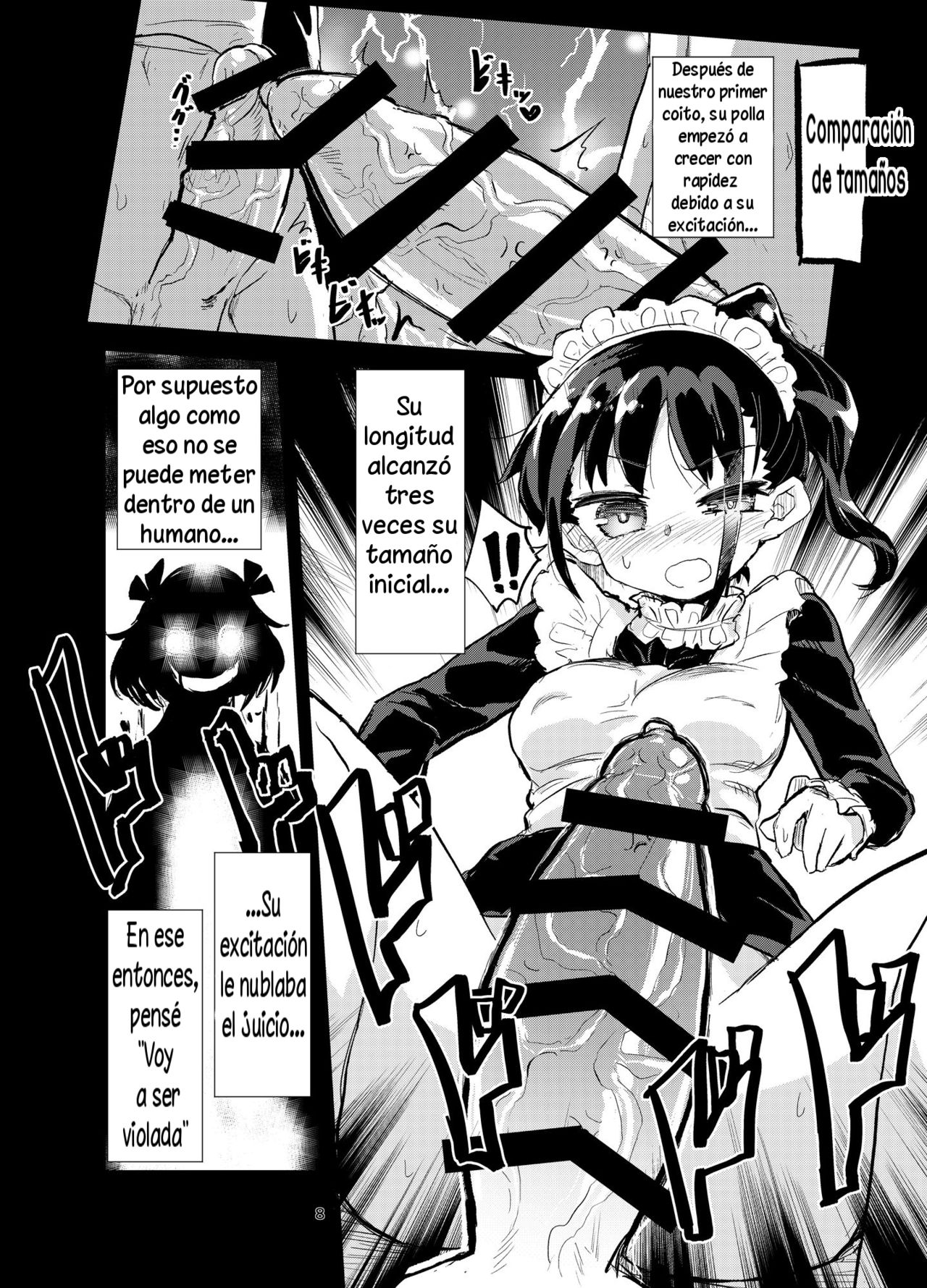 Futanari Succubus-chan # 04 page 7 full