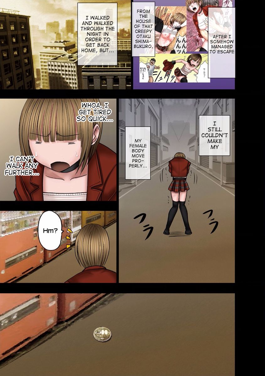 Virgin Change 2 Chikan Shotaiken Ch. 3 page 4 full