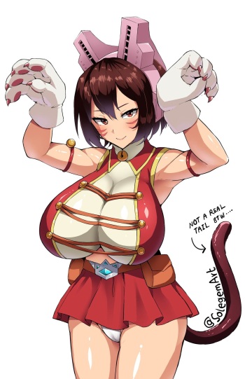 Shino Sosaki cover