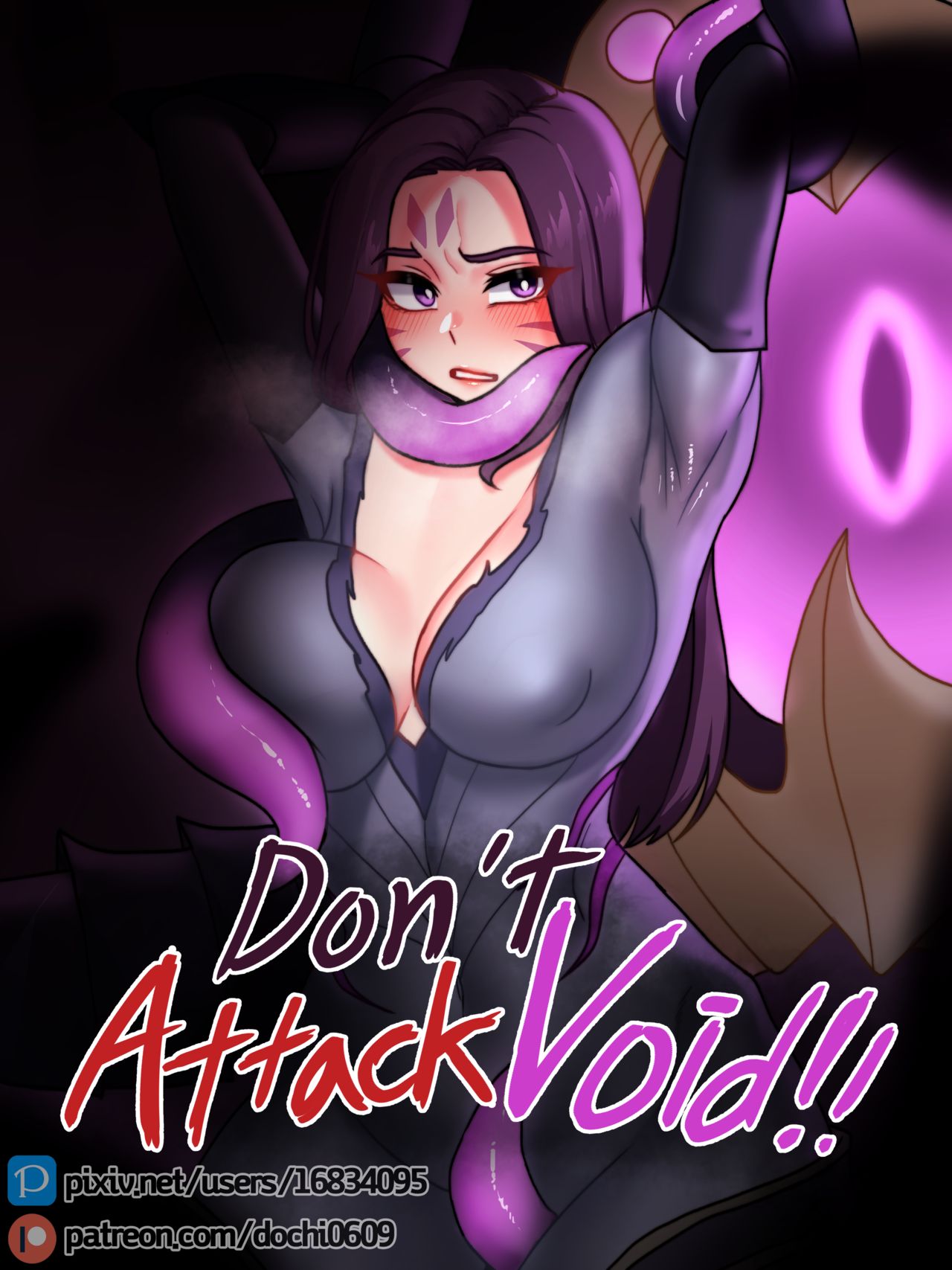 Don't attack Void! page 1 full