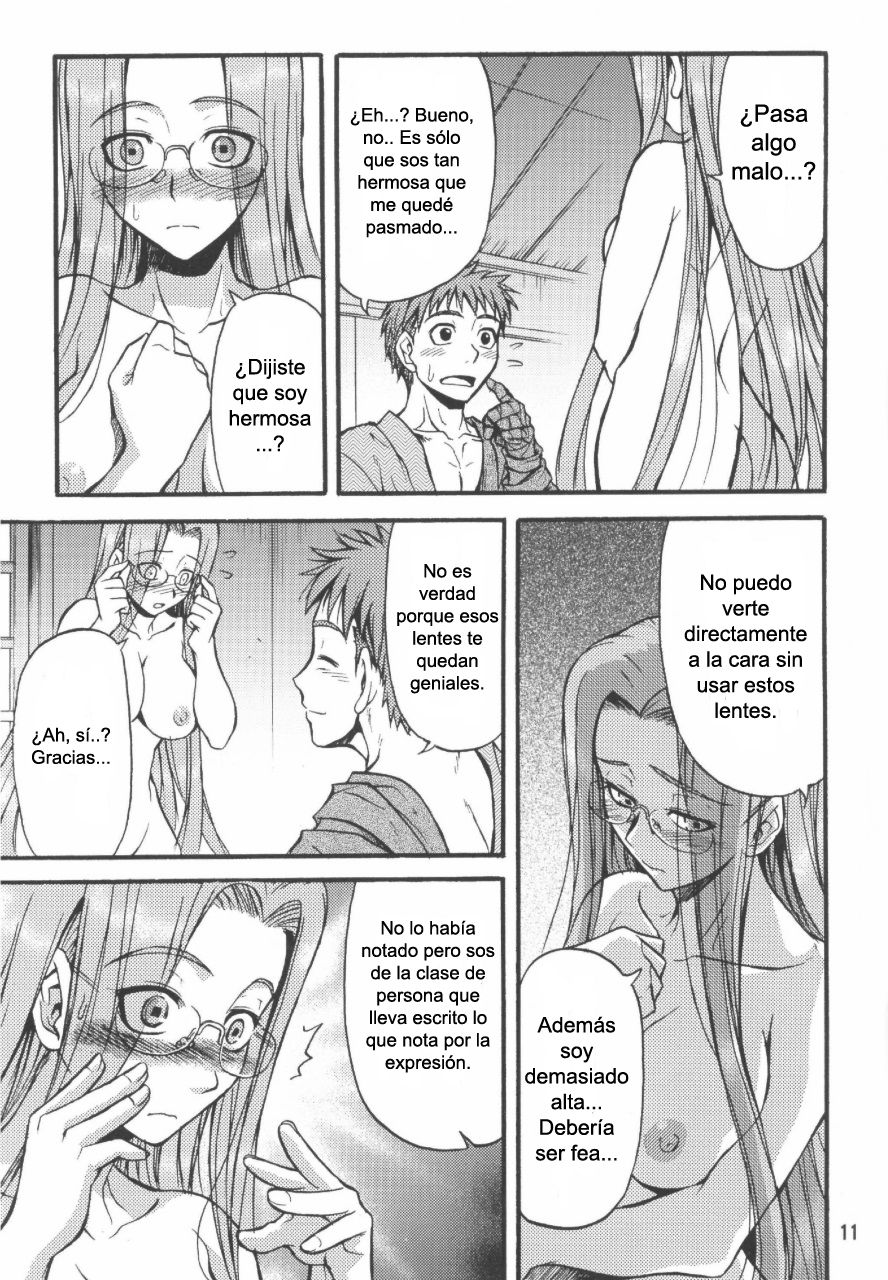 Ride on Shooting Star page 10 full