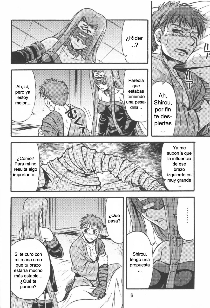 Ride on Shooting Star page 5 full