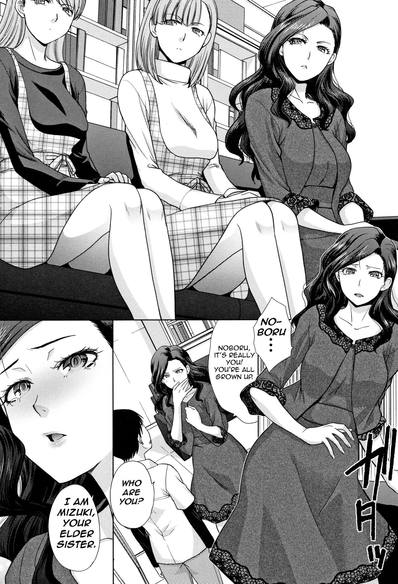 Ane to Kurasu | Living with Elder Sister page 4 full