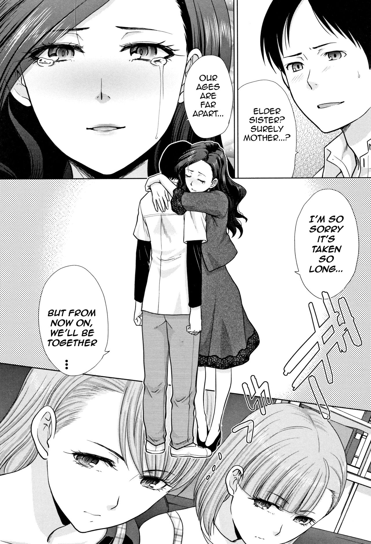 Ane to Kurasu | Living with Elder Sister page 5 full