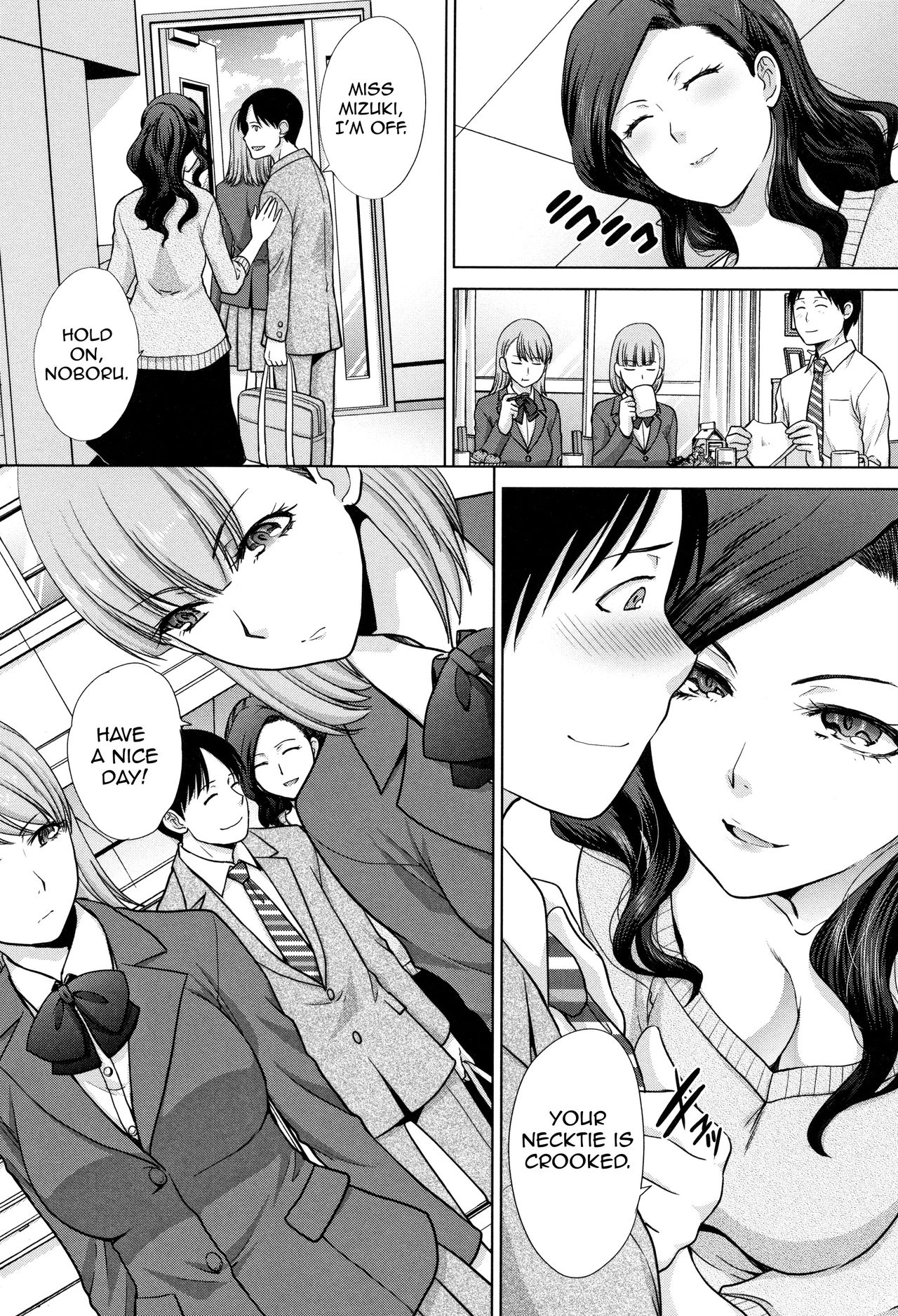 Ane to Kurasu | Living with Elder Sister page 8 full