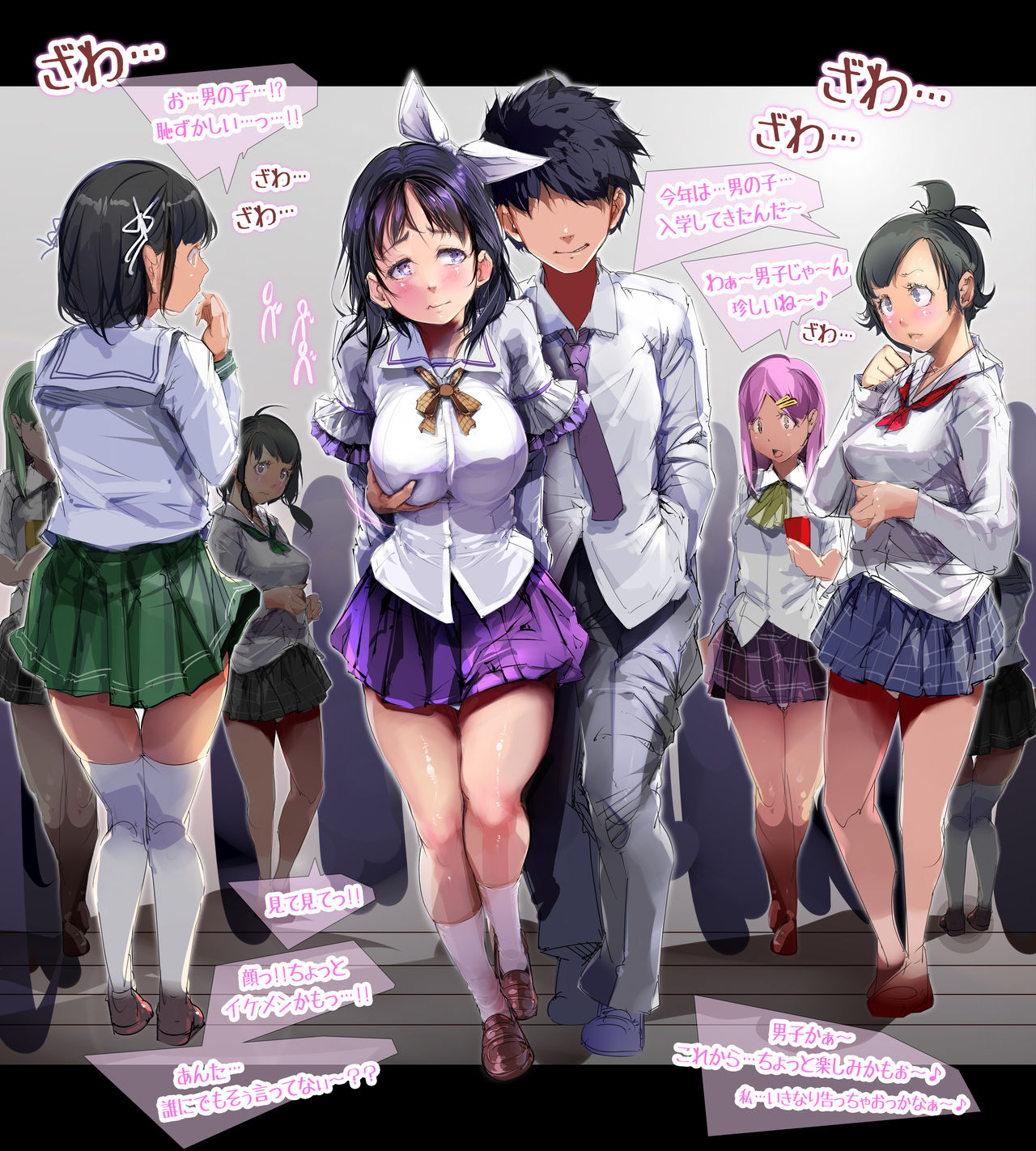 Gakuen no aidorusenpai ni zāmen mitai ni dorodoro no daeki o kake rarete paizuri sa retara tengokudatta page 6 full