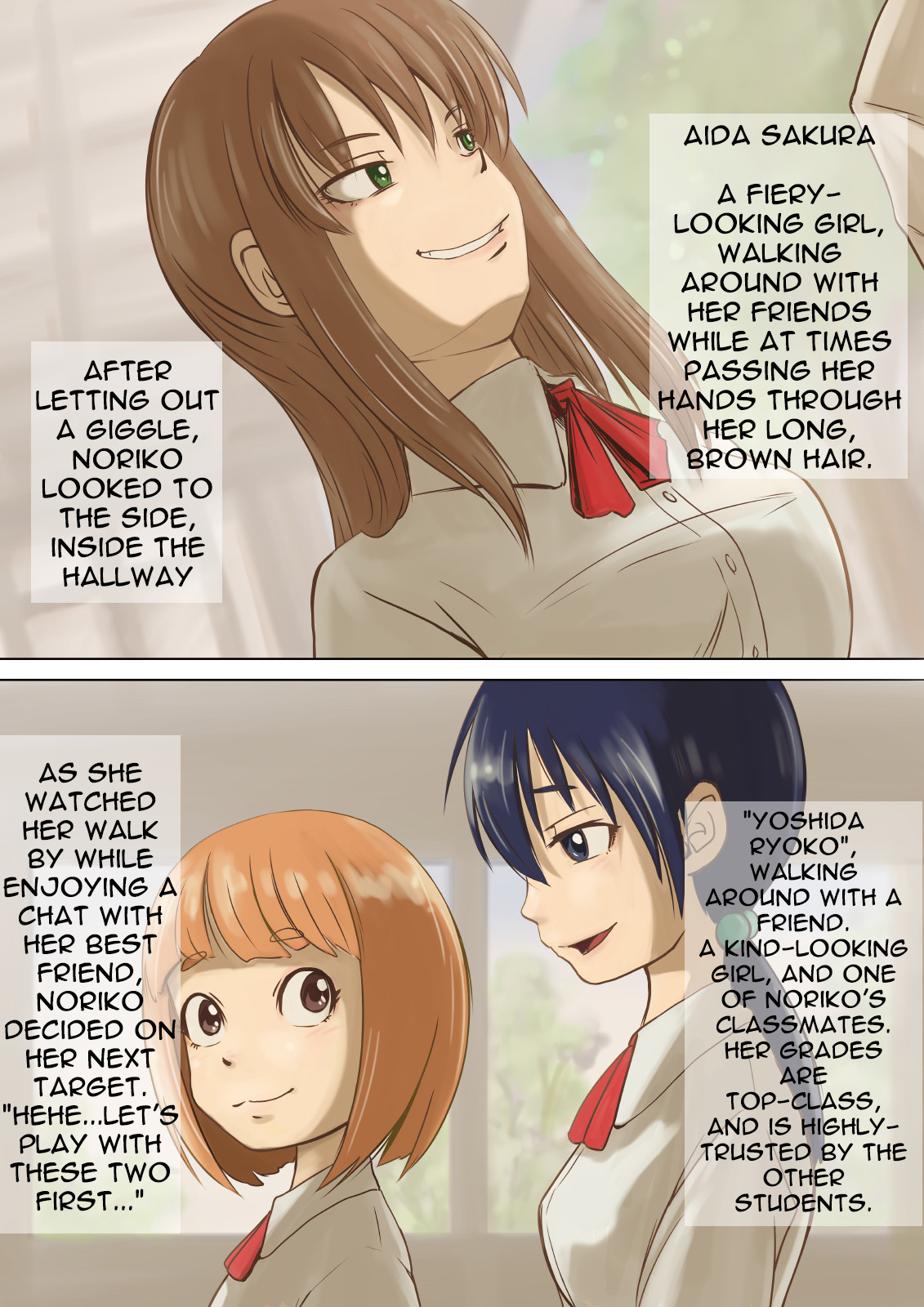 Kyousei Henshin!! Kemonokko Keikaku: Re page 6 full