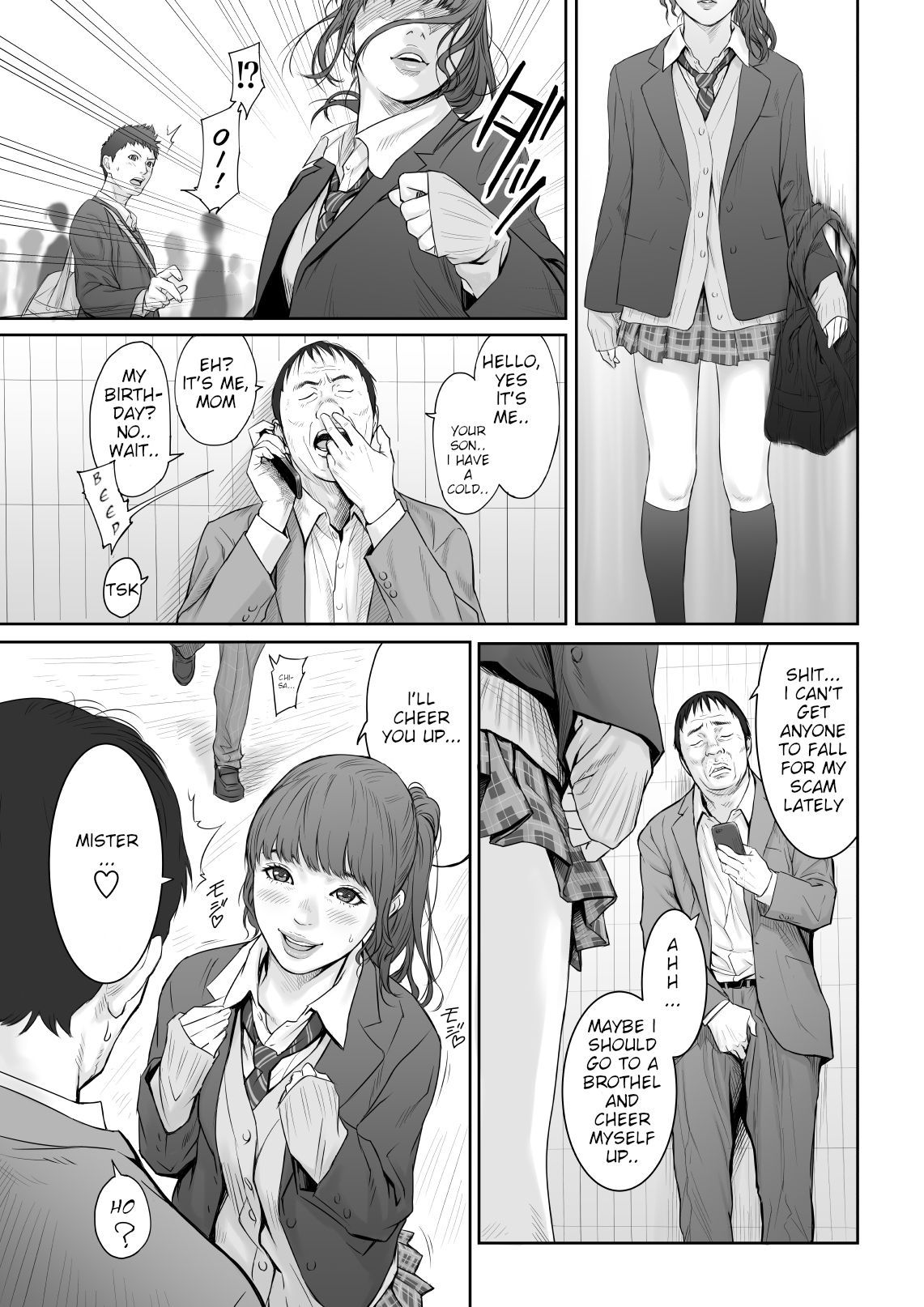 Aoharu Buster page 8 full